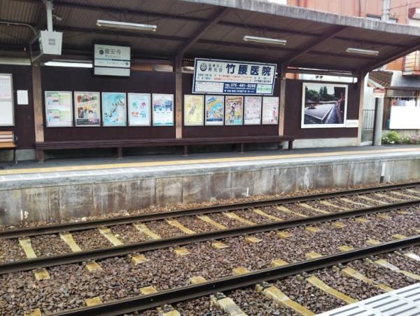 京都市右京区龍安寺池ノ下町の中古一戸建て(龍安寺駅(京福北野線))