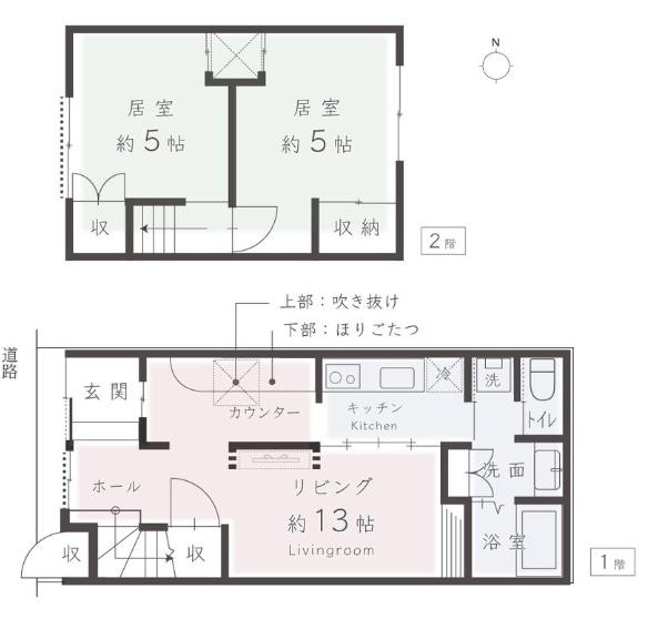 京都市東山区大和大路通五条上る東入池殿町の中古一戸建て