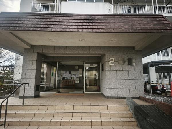 桂川ハイツ２号館