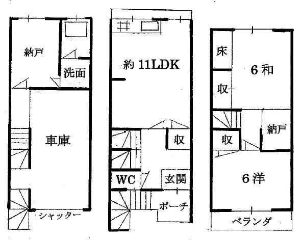 京都市右京区太秦面影町　中古戸建