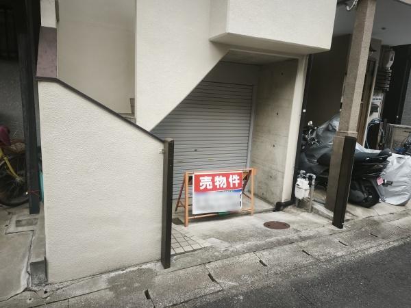 京都市右京区太秦面影町の中古一戸建て