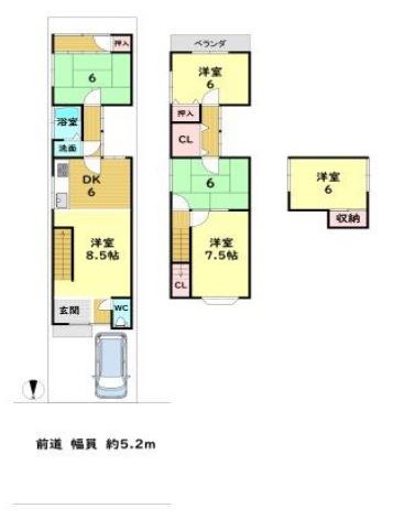 京都市北区西賀茂北川上町　中古戸建