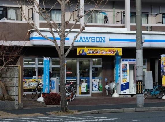 リーガル京都北白川(ローソン京大農学部前店)