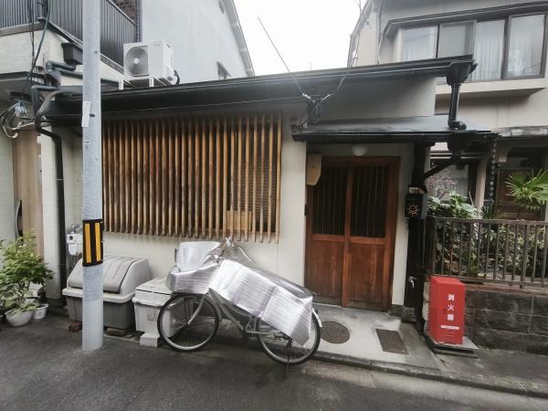 京都市下京区西七条西八反田町の中古一戸建て