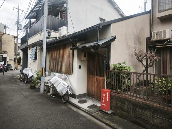 京都市下京区西七条西八反田町の中古一戸建て