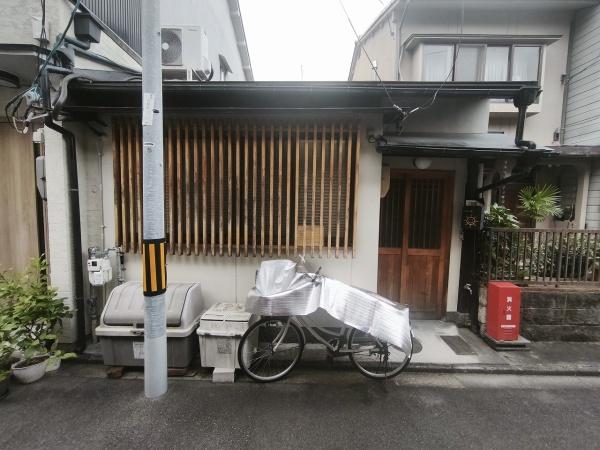 京都市下京区西七条西八反田町の中古一戸建て