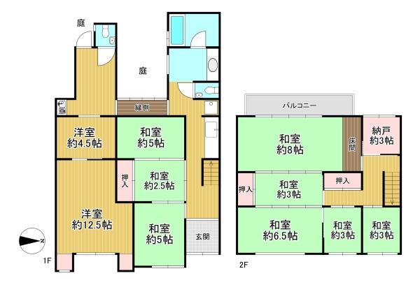 京都市東山区下棟梁町　中古戸建