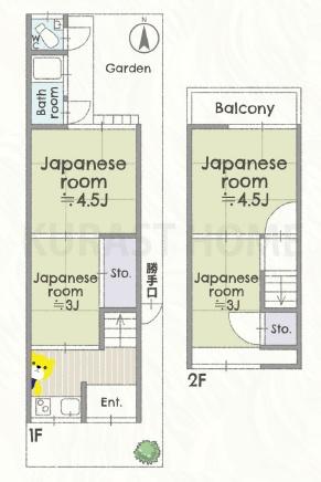 京都市右京区嵯峨天龍寺椎野町の中古テラスハウス