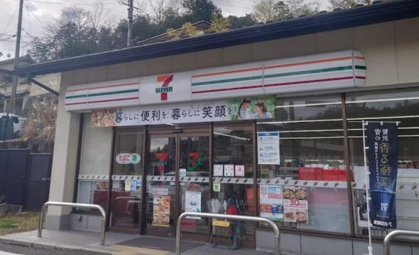 京都市北区上賀茂本山　3号地　新築戸建(セブンイレブン上賀茂二軒家町店)