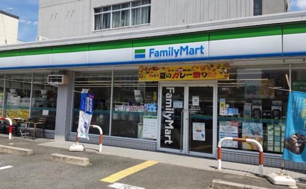 ロイヤルシャトー葛野(ファミリーマート葛野大路高辻店)