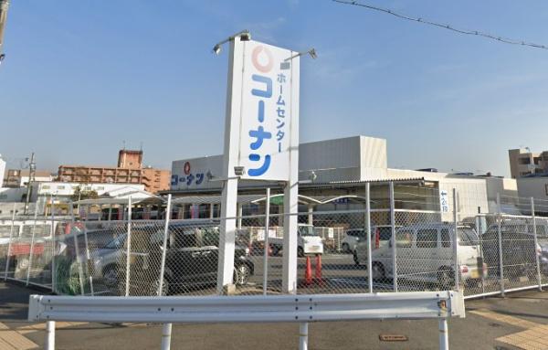 スウィングマンション(ホームセンターコーナンくいな橋店)