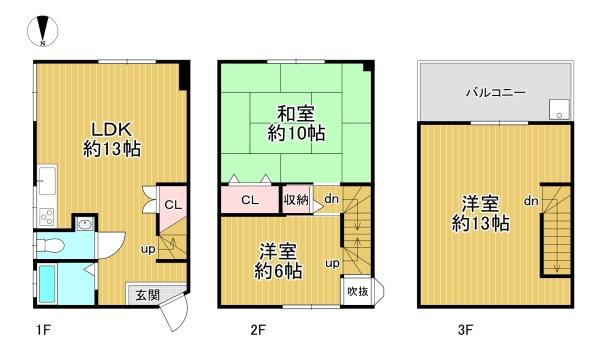京都市右京区西京極東町の中古一戸建て