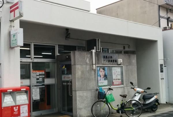 京都市右京区太秦蜂岡町の中古一戸建て(京都太秦一ノ井郵便局)