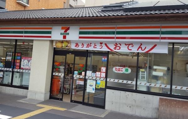 コスモ二条(セブンイレブン京都出世稲荷前店)