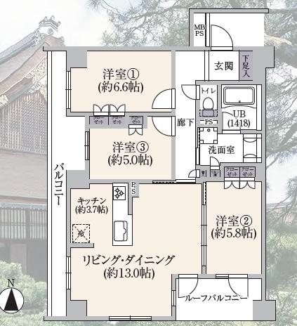 ライオンズ京都小川御所
