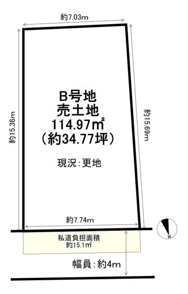 京都市山科区小野御所ノ内町　B号地　建築条件無売土地
