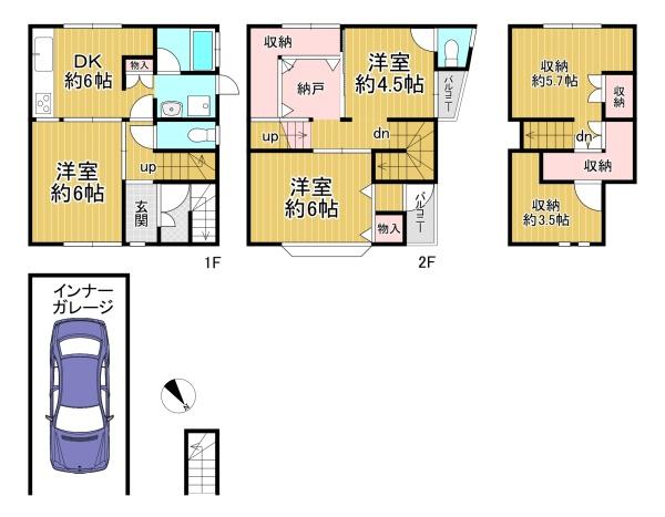 京都市山科区川田御出町　中古戸建