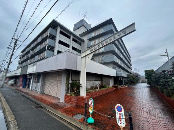 北山グランドハイツ