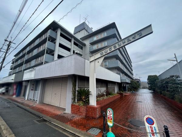 北山グランドハイツ