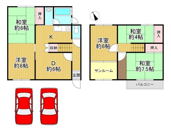 京都市伏見区久我東町　中古テラスハウス