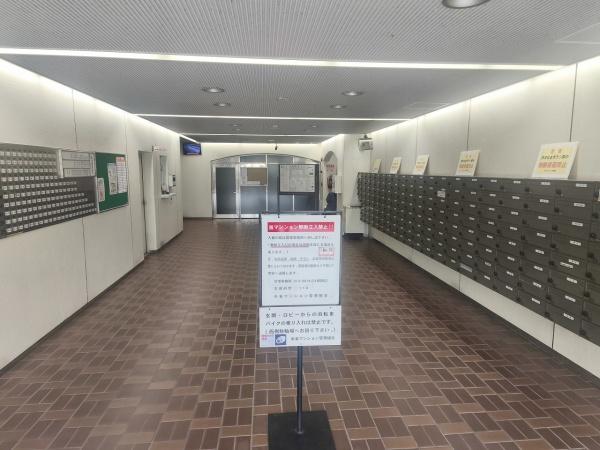 日商岩井朱雀マンション