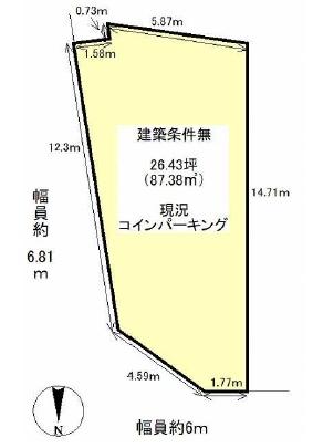 京都市右京区太秦馬塚町　建築条件無売土地