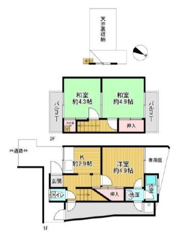京都市右京区西院西今田町の中古一戸建て