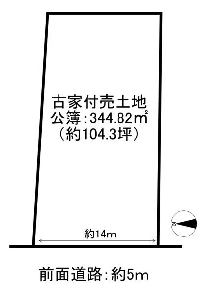 京都市右京区鳴滝音戸山町の土地