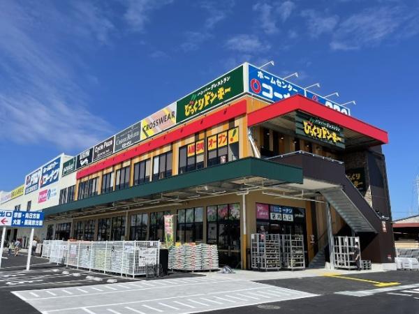 ライオンズマンション向日町(コーナンPRO国道171号向日町店)