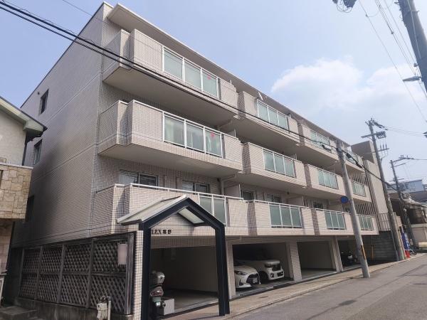 FLEX高野