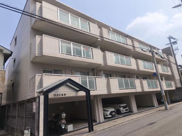 FLEX高野