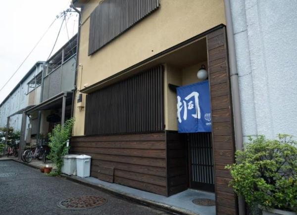 京都市下京区朱雀北ノ口町　中古戸建