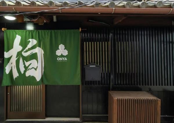 京都市南区東九条上御霊町　中古テラスハウス