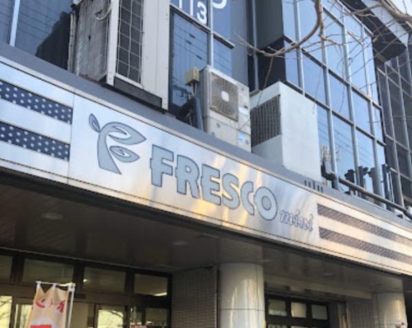 ザ・レジデンス御所東(フレスコミニ河原町今出川店)
