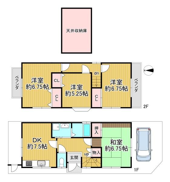 京都市左京区田中東高原町の中古一戸建て