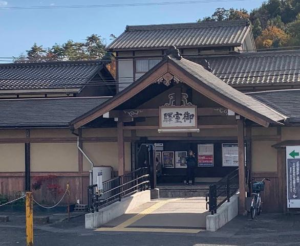 京都市右京区御室岡ノ裾町の中古一戸建て(御室仁和寺駅(京福北野線))