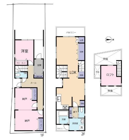 京都市中京区三条油小路町　中古戸建