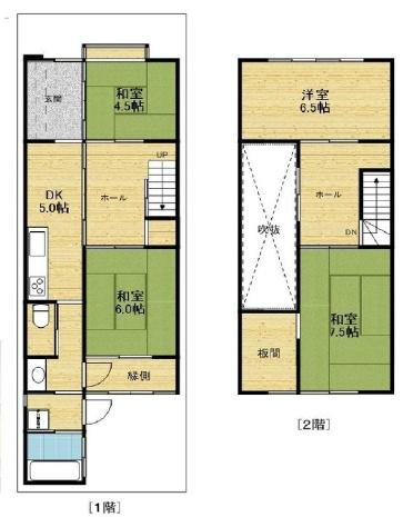 京都市中京区聚楽廻松下町　新築戸建