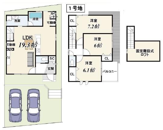 京都市北区紫野泉堂町　1号地　新築戸建