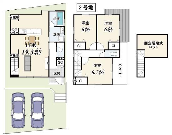 京都市北区紫野泉堂町　2号地　新築戸建
