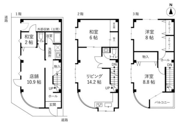 京都市南区唐橋井園町　中古戸建