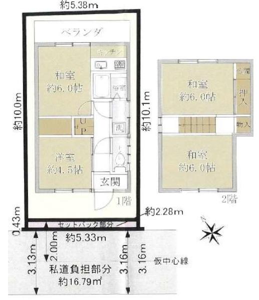 京都市左京区吉田本町 中古戸建