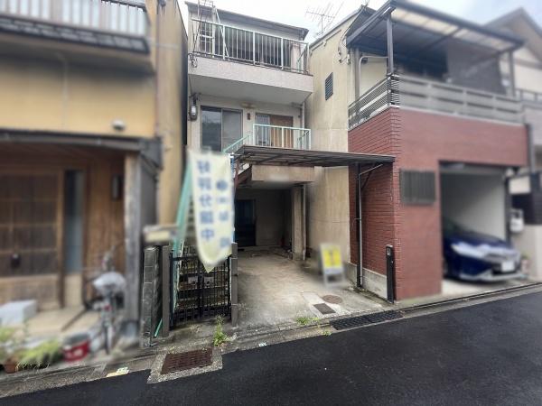 京都市中京区西ノ京大炊御門町の中古一戸建て