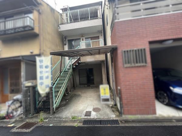 京都市中京区西ノ京大炊御門町　中古戸建