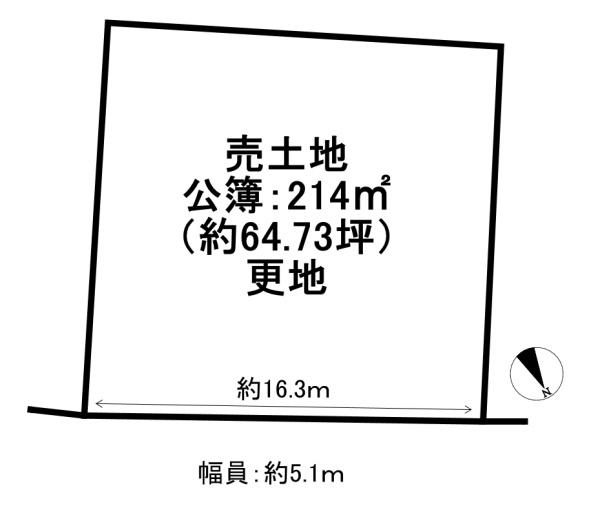 京都市北区大宮釈迦谷　建築条件無売土地