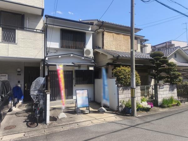 京都市伏見区深草勧進橋町の中古一戸建て