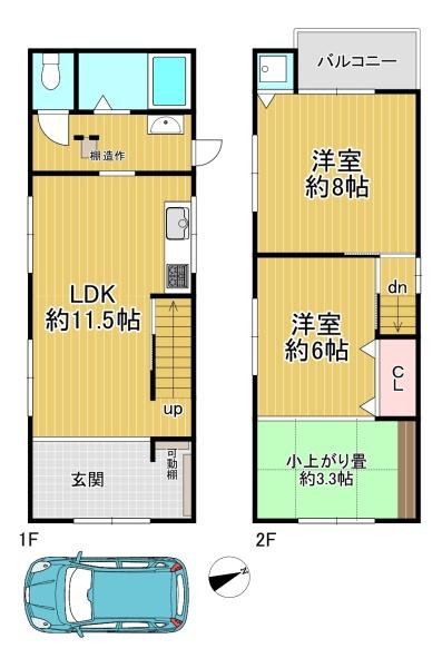 京都市左京区岡崎真如堂前町　中古戸建