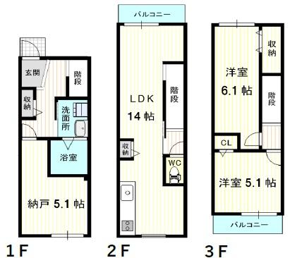 京都市右京区梅津中村町　中古戸建