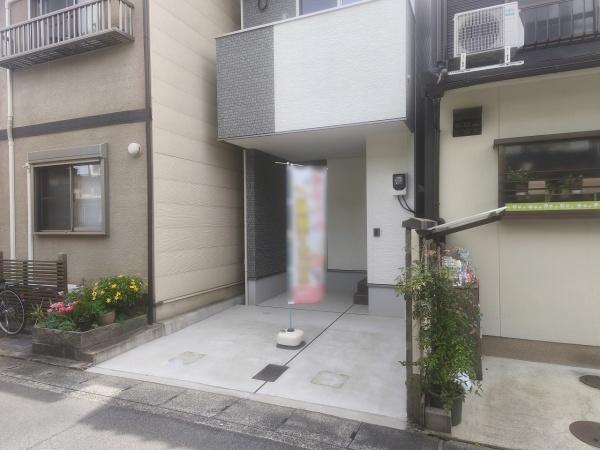 京都市右京区梅津中村町の中古一戸建て