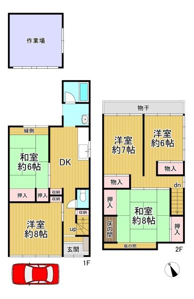 京都市北区鷹峯黒門町　中古戸建